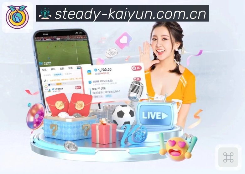 双赢彩票入口App