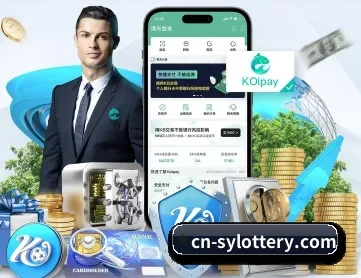 双赢棋牌 APP